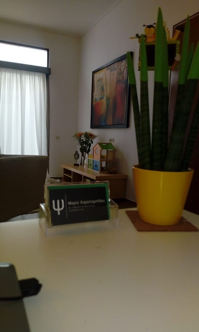 Office Image 6